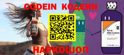 mdpv Жуковский