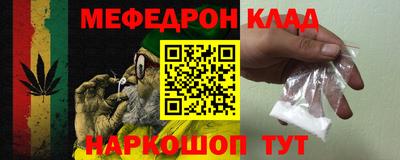 хмурый Заволжье