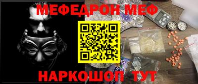 хмурый Заволжье