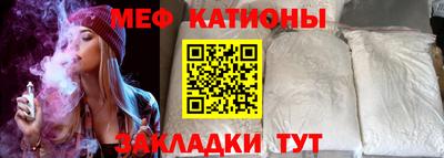первитин Заводоуковск