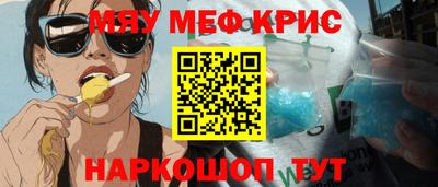 хмурый Заволжье