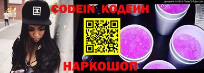 первитин Заводоуковск