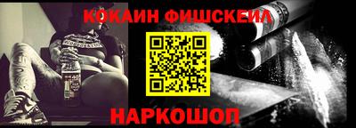 хмурый Заволжье
