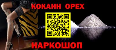 mdpv Жуковский