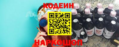 mdpv Жуковский