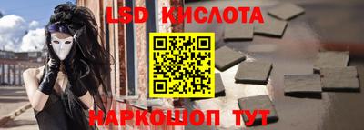 хмурый Заволжье