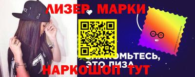 mdpv Жуковский