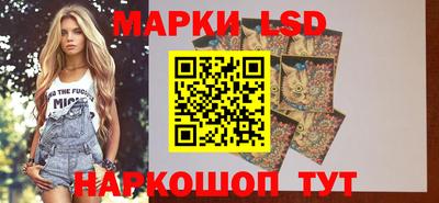 первитин Заводоуковск