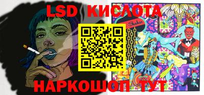 mdpv Жуковский