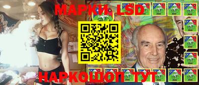 mdpv Жуковский