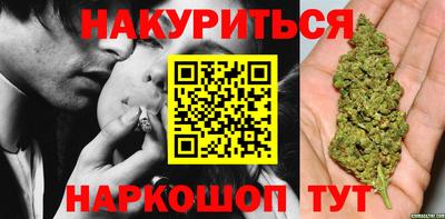 хмурый Заволжье