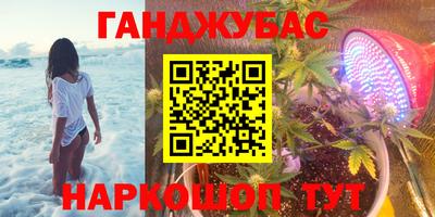 первитин Заводоуковск