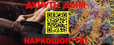 первитин Заводоуковск