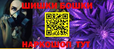 mdpv Жуковский