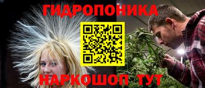 mdpv Жуковский
