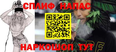 хмурый Заволжье