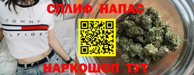 первитин Заводоуковск