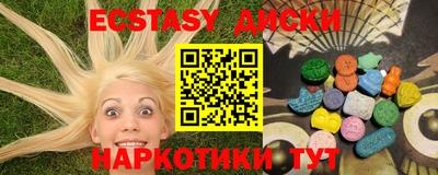 mdpv Жуковский