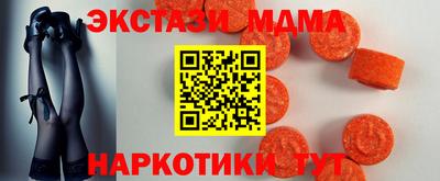 хмурый Заволжье