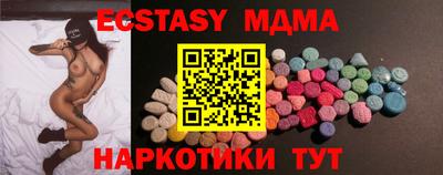 первитин Заводоуковск