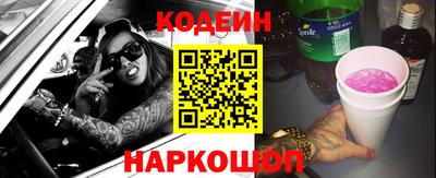 хмурый Заволжье
