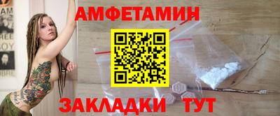 mdpv Жуковский