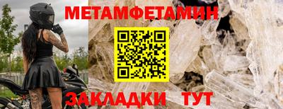 хмурый Заволжье