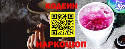 mdpv Жуковский