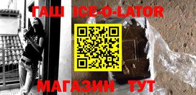 хмурый Заволжье