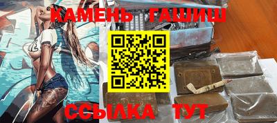 mdpv Жуковский