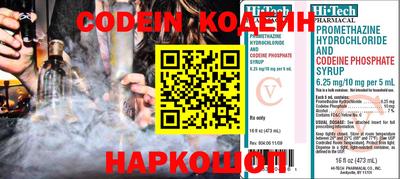 первитин Заводоуковск