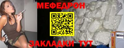 хмурый Заволжье