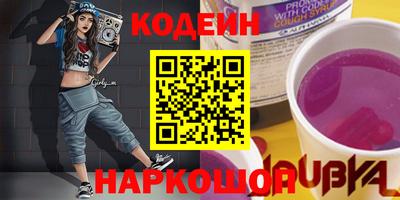 mdpv Жуковский