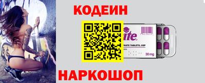 mdpv Жуковский