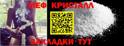 хмурый Заволжье