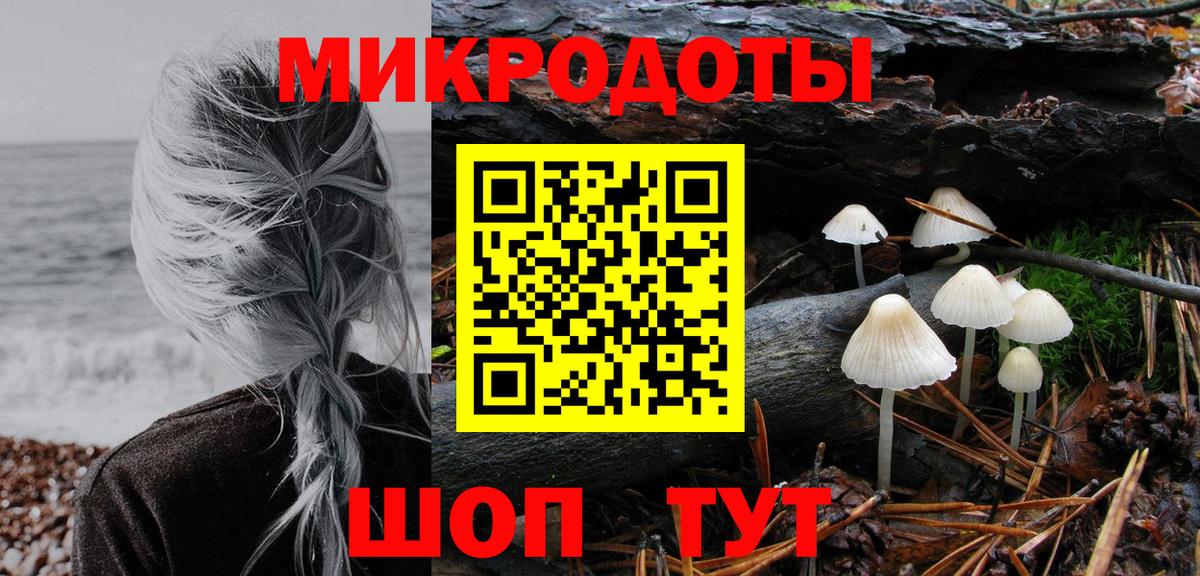 Мариинск  Меф МЯУ МЯУ  Кокаин  Вход с VPN  Меф МЯУ МЯУ   ГАШ  Каннабис  Гашиш  Альфа ПВП СОЛЬ кристаллы 